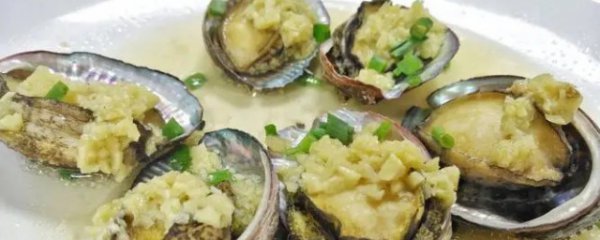 怎样弄新鲜鲍鱼好吃