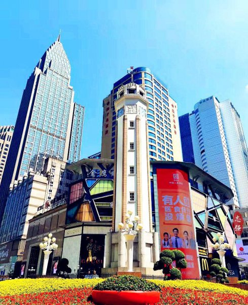 重庆总人口是多少人