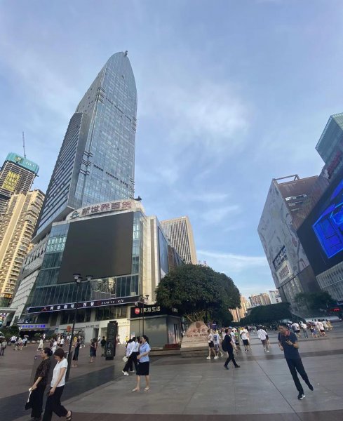 重庆总人口是多少人