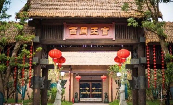 炭河古城有什么值得去的地方景点