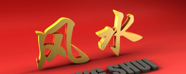 本命年送什么礼物兔年运气好