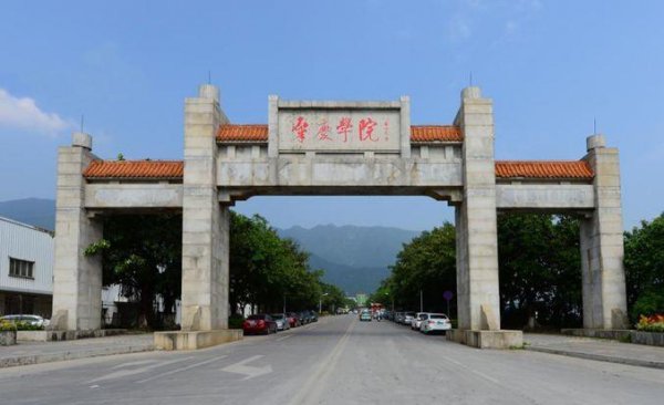 广东14所二本大学排名