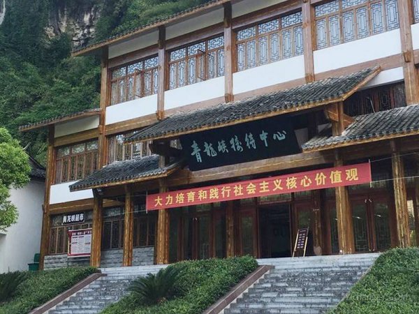 宜昌漂流有哪几个地方