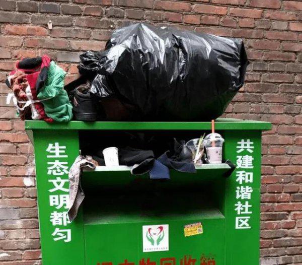 手工织的毛衣毛裤现在怎样处理