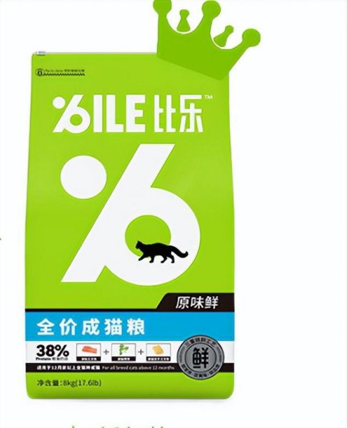 国产猫粮哪个牌子质量好性价比高