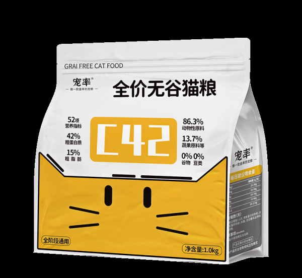 国产猫粮哪个牌子质量好性价比高