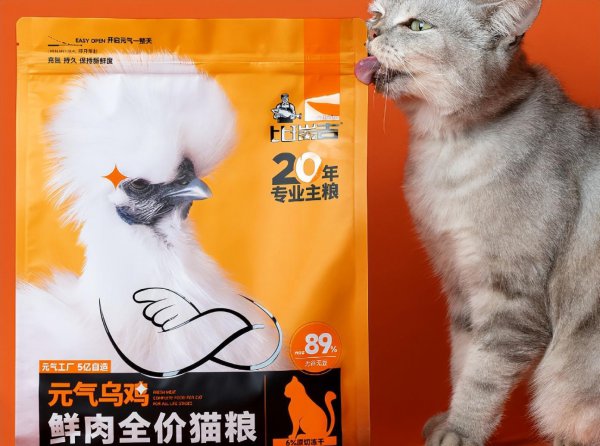 国产猫粮哪个牌子质量好性价比高