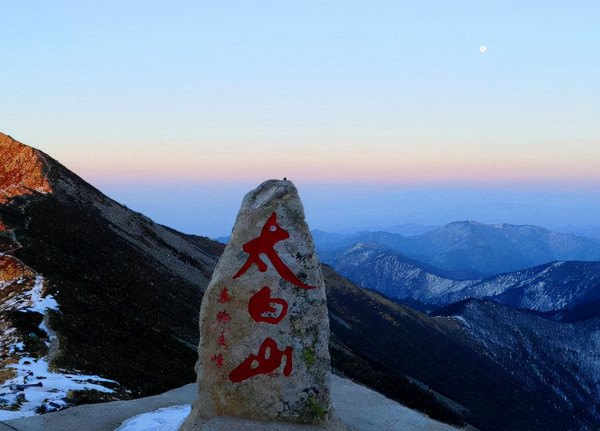 长安八景都是哪些景区
