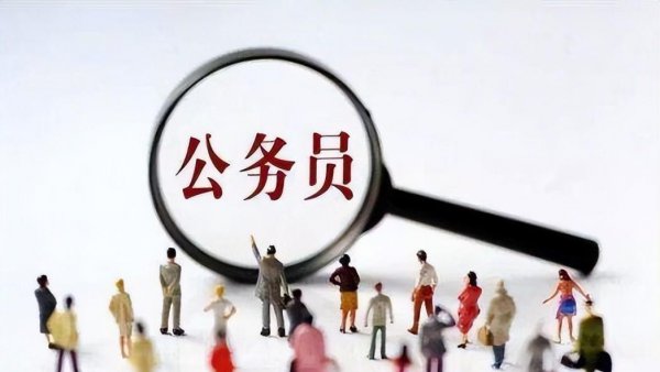 专升本第一学历是本科还是专科