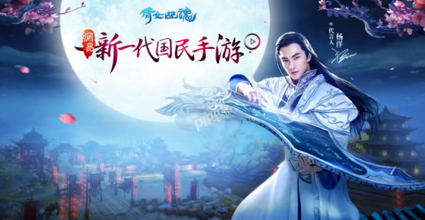 女生游戏排行榜前十名