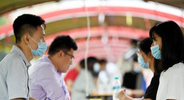 考入殓师要什么学历