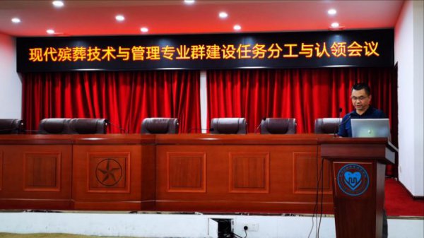 考入殓师要什么学历