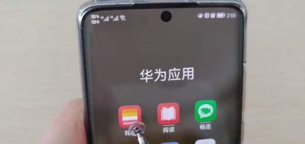 手机开门禁怎么弄的