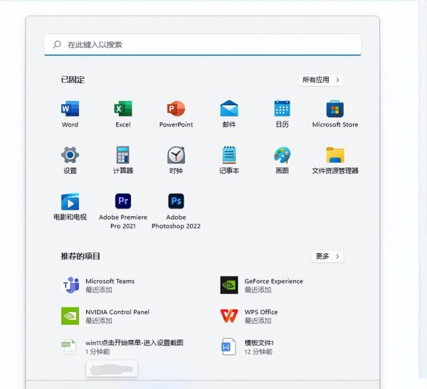 cad反应迟钝一帧一帧的怎么解决