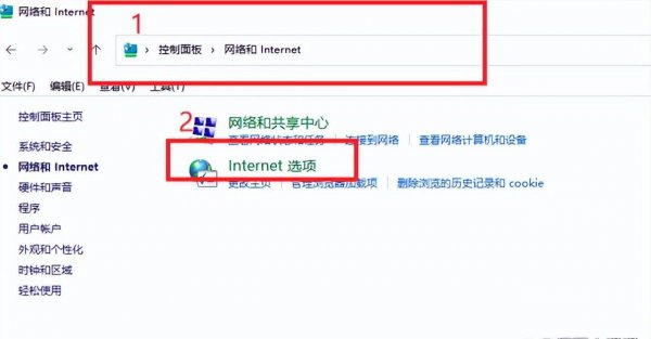 cad反应迟钝一帧一帧的怎么解决