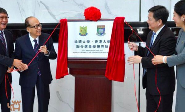 广东一共几所211大学