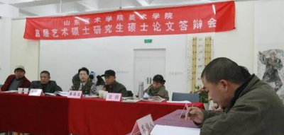 研究生答辩时间在几月份 一般研究生在5~7月份进行