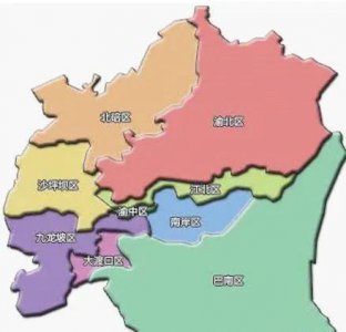 重庆主城九区分别是哪里 山城雾都重庆主城区分布