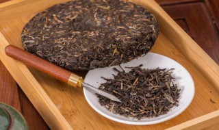 怎么辨别生普洱的好坏 普洱茶好坏怎样鉴别