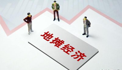 现在摆地摊卖什么最火最赚钱呀 摆地摊什么好卖利润高