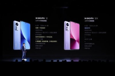 小米12x和小米12区别在哪里 哪款手机性能更值得买