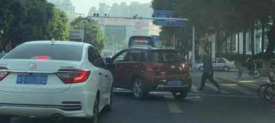 粤s开头的车牌是哪里的车 广东粤S的车需要限行吗