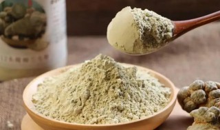 三七粉泡水喝的功效和作用 三七粉泡水喝的功效是什么