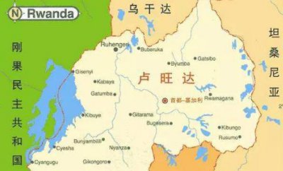 卢旺达是哪个国家的 非洲的卢旺达是一个怎样的国家