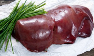 婴儿吃猪肝有什么好处 婴儿吃猪肝对身体有哪些好处