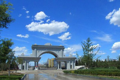 渤海大学在哪个城市 渤海大学属几流大学有国家资质吗