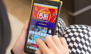 天猫怎么分期付款 天猫怎么花呗分期付款