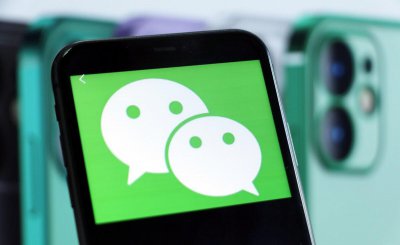 视频太大不能发微信怎么办 如何在微信中发送超大视频