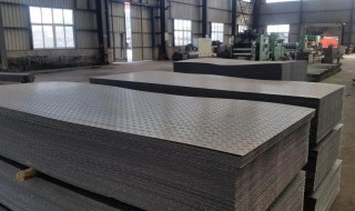 cs什么材质 cs材质介绍