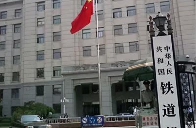 全国十大铁路学校 原铁道部直属的十所大学盘点