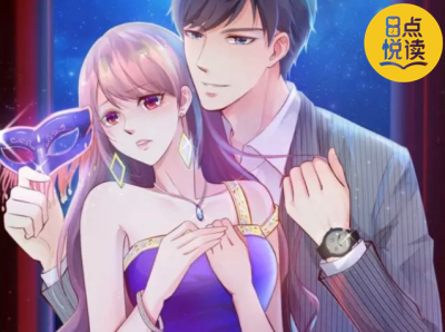 关于总裁小说推荐 5本非常霸道总裁系列已完结小说