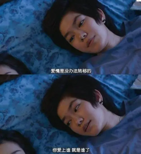 怎么高情商回复你养我呀 如果一个人说养你怎么回答