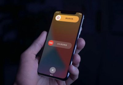 苹果xs max怎么关机 iPhone关机重启方法