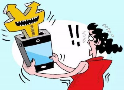 移动主套餐太贵想变更怎么办 手机卡套餐费用怎么变更便宜