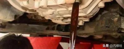 变速箱油根本不用换 汽车变速箱油多长时间换一次最好