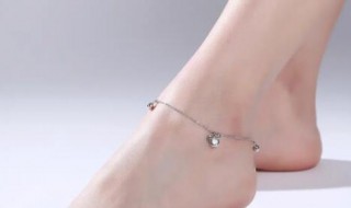 女生戴脚链用什么吊坠好 女生戴脚链用哪种吊坠好