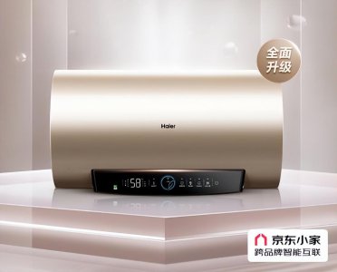 天然气热水器十大品牌 销量排名前十的国产热水器