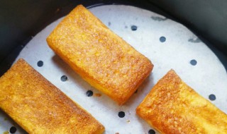 用空气炸锅做酸奶条需要多长时间 用空气炸锅做酸奶条需要多久呢