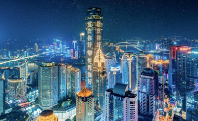 重庆总人口是多少人 重庆地区再次被划分为超大城市