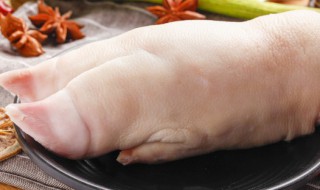 猪蹄汤孕妇怎么做好吃 营养鲜美猪蹄汤孕妇餐家常做法