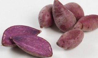 常吃紫薯的好处和坏处 常吃紫薯有哪些好处和坏处