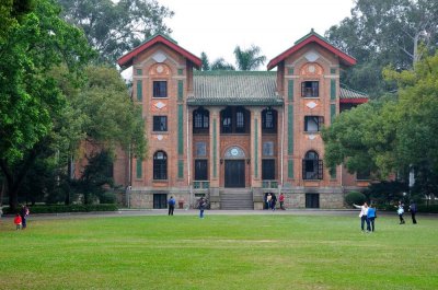 广东一共几所211大学 广东最好的大学是哪一所学校