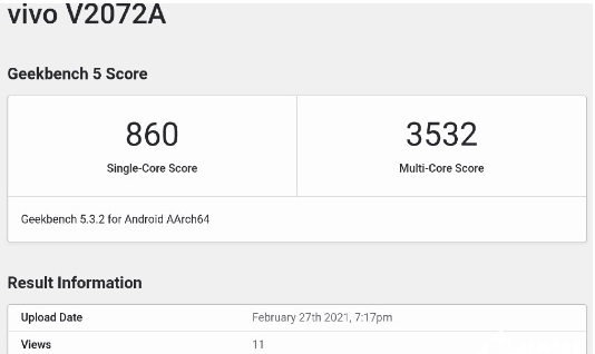天玑1100属于什么档次