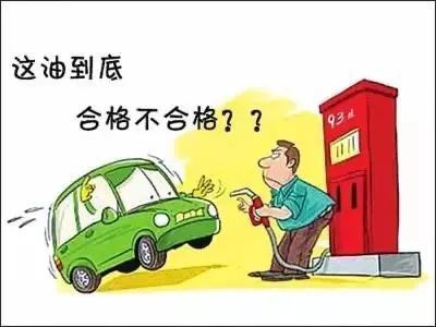 跑高速清理积碳要多少公里有效