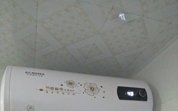 60升热水器一天多少电量