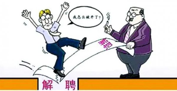 小拇指短一截有什么说法